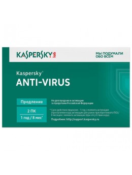 Антивирус KASPERSKY 'Anti-virus', лицензия на 2 ПК, 1 год, продление, карта