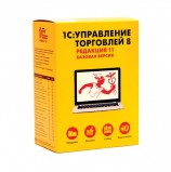 Программный продукт '1С:Управление торговлей 8. Базовая версия', бокс DVD, 4601546113498