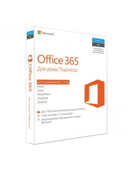 Программный продукт MICROSOFT Office 365 Home, 5 ПК, 1 год, 6GQ-***** Программный продукт MICROSOFT Office 365 Home, 5 ПК, 1 год, 6GQ-*****