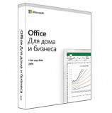 Программный продукт MICROSOFT 'Office 2019 для дома и бизнеса', электронный ключ на 1 ПК Windows 10 или Mac, T5D-03242