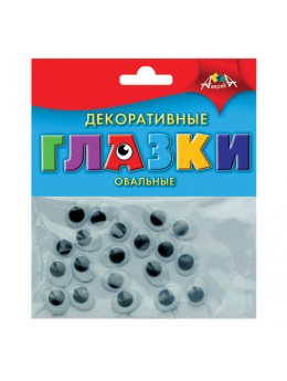 Материалы для творчества АППЛИКА 'Глазки декоративные', вращающиеся зрачки, черно-белые, 10х12 мм, 20 шт., С2906-01 Материалы для творчества АППЛИКА 'Глазки декоративные', вращающиеся зрачки, черно-белые, 10х12 мм, 20 шт., С2906-01