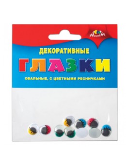 Материалы для творчества АППЛИКА 'Глазки декоративные', вращающиеся зрачки, с цветными ресницами, 10х12 мм, 10 шт., С2908-01 Материалы для творчества АППЛИКА 'Глазки декоративные', вращающиеся зрачки, с цветными ресницами, 10х12 мм, 10 шт., С2908-01