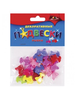 Материалы для творчества АППЛИКА 'Декоративные подвески', рыбки, С2904 Материалы для творчества АППЛИКА 'Декоративные подвески', рыбки, С2904