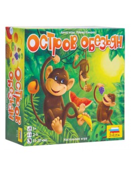 Игра настольная детская 'Остров обезьян', фишки, карточки, ЗВЕЗДА, 8759 Игра настольная детская 'Остров обезьян', фишки, карточки, ЗВЕЗДА, 8759
