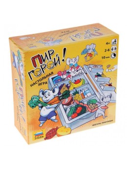 Игра настольная детская 'Пир горой!', игровое поле, фишки, игровой кубик, ЗВЕЗДА, 8914 Игра настольная детская 'Пир горой!', игровое поле, фишки, игровой кубик, ЗВЕЗДА, 8914