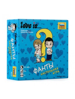 Игра настольная детская карточная 'Love is…Фанты', в коробке, ЗВЕЗДА, 8955