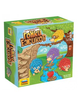 Игра-ходилка настольная детская 'Гонки ёжиков', игровое поле, фишки, карточки, ЗВЕЗДА, 8750 Игра-ходилка настольная детская 'Гонки ёжиков', игровое поле, фишки, карточки, ЗВЕЗДА, 8750