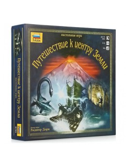 Игра-ходилка настольная детская 'Путешествие к центру Земли', игр.поле, фигуры, карточки, ЗВЕЗДА, 8745