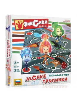 Игра-ходилка настольная детская 'Фиксики. Лесные тропинки', игровое поле, фишки, жетоны, ЗВЕЗДА, 8932