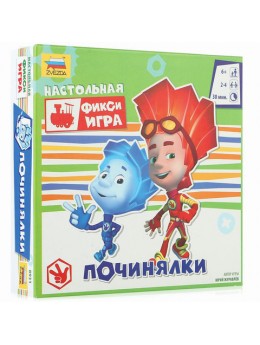 Игра-ходилка настольная детская 'Фиксики. Починялки', игровое поле, фишки, жетоны, ЗВЕЗДА, 8931 Игра-ходилка настольная детская 'Фиксики. Починялки', игровое поле, фишки, жетоны, ЗВЕЗДА, 8931