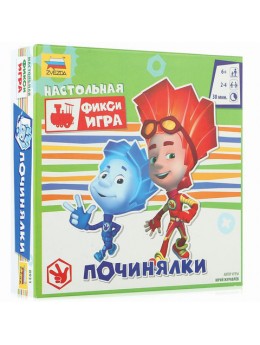 Игра-ходилка настольная детская 'Фиксики. Починялки', игровое поле, фишки, жетоны, ЗВЕЗДА, 8931