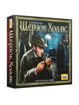 Игра-ходилка настольная детская 'Шерлок Холмс', игровое поле, фишки, карточки, жетоны, ЗВЕЗДА, 8949