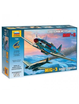 Модель для склеивания САМОЛЕТ, 'Истребитель советский МиГ-3', масштаб 1:72, ЗВЕЗДА, 7204 Модель для склеивания САМОЛЕТ, 'Истребитель советский МиГ-3', масштаб 1:72, ЗВЕЗДА, 7204