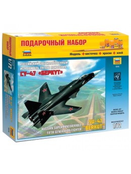 Модель для склеивания НАБОР САМОЛЕТ, 'Истребитель российский Су-47 'Беркут'', масштаб 1:72, ЗВЕЗДА, 7215П Модель для склеивания НАБОР САМОЛЕТ, 'Истребитель российский Су-47 'Беркут'', масштаб 1:72, ЗВЕЗДА, 7215П