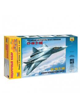 Модель для склеивания НАБОР САМОЛЕТ, 'Истребитель российский Су-50 (Т-50)', масштаб 1:72, ЗВЕЗДА, 7275П Модель для склеивания НАБОР САМОЛЕТ, 'Истребитель российский Су-50 (Т-50)', масштаб 1:72, ЗВЕЗДА, 7275П