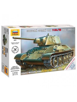 Модель для сборки ТАНК 'Средний советский Т-34/76 образца 1943', масштаб 1:72, ЗВЕЗДА, 5001 Модель для сборки ТАНК 'Средний советский Т-34/76 образца 1943', масштаб 1:72, ЗВЕЗДА, 5001