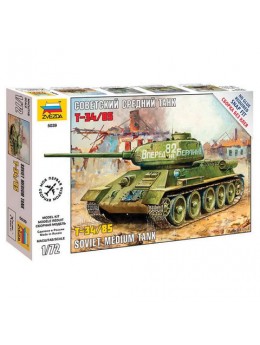Модель для сборки ТАНК 'Средний советский Т-34/85', масштаб 1:72, ЗВЕЗДА, 5039 Модель для сборки ТАНК 'Средний советский Т-34/85', масштаб 1:72, ЗВЕЗДА, 5039