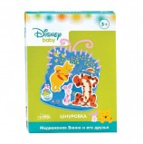 Шнуровка 'Медвежонок Винни и его друзья', по лицензии Disney, 'Десятое королевство', 01880
