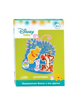 Шнуровка 'Медвежонок Винни и его друзья', по лицензии Disney, 'Десятое королевство', 01880 Шнуровка 'Медвежонок Винни и его друзья', по лицензии Disney, 'Десятое королевство', 01880