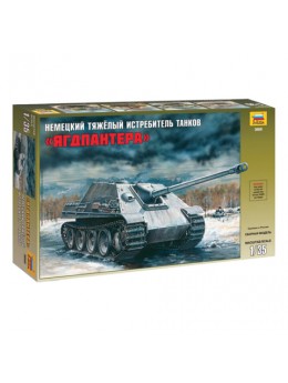 Модель для склеивания САУ немецкая 'Ягдпантера', масштаб 1:35, ЗВЕЗДА, 3669 Модель для склеивания САУ немецкая 'Ягдпантера', масштаб 1:35, ЗВЕЗДА, 3669