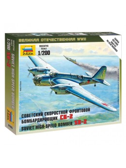 Модель для сборки САМОЛЕТ 'Бомбардировщик советский СБ-2', масштаб 1:200, ЗВЕЗДА, 6185 Модель для сборки САМОЛЕТ 'Бомбардировщик советский СБ-2', масштаб 1:200, ЗВЕЗДА, 6185