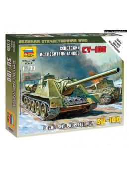 Модель для сборки САУ СУ-100, масштаб 1:100, ЗВЕЗДА, 6211 Модель для сборки САУ СУ-100, масштаб 1:100, ЗВЕЗДА, 6211