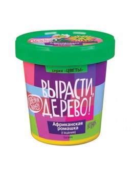 Набор для выращивания растений ВЫРАСТИ, ДЕРЕВО! 'Ромашка африканская' (банка, грунт, семена), zk-031 Набор для выращивания растений ВЫРАСТИ, ДЕРЕВО! 'Ромашка африканская' (банка, грунт, семена), zk-031