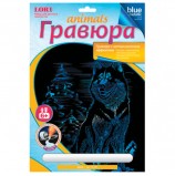 Гравюра с эффектом синий металлик 'Хаски', 18х24 см, основа, штихель, LORI, Гр-427
