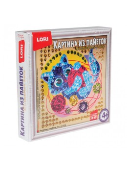 Картина из пайеток 'Котёнок с клубком', 20х20 см, основа, пайетки, гвоздики, рамка, LORI, Ап-036 Картина из пайеток 'Котёнок с клубком', 20х20 см, основа, пайетки, гвоздики, рамка, LORI, Ап-036