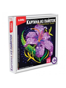 Картина из пайеток 'Сиреневая лилия', 20х20 см, основа, пайетки, гвоздики, рамка, LORI, Ап-018 Картина из пайеток 'Сиреневая лилия', 20х20 см, основа, пайетки, гвоздики, рамка, LORI, Ап-018