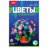 Набор для плетения из пайеток 'Разноцветные герберы', 21х14 см, бисер, пайетки, проволока, LORI, Цв-002