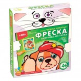 Фреска-картина из песка 'Щенок в кепке', 23х20 см, цветной песок, картонная рамка, LORI, Мкп-004