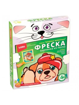 Фреска-картина из песка 'Щенок в кепке', 23х20 см, цветной песок, картонная рамка, LORI, Мкп-004 Фреска-картина из песка 'Щенок в кепке', 23х20 см, цветной песок, картонная рамка, LORI, Мкп-004