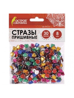 Стразы для творчества 'Сердце', цвет ассорти, 8 мм, 30 грамм, ОСТРОВ СОКРОВИЩ, 661211 Стразы для творчества 'Сердце', цвет ассорти, 8 мм, 30 грамм, ОСТРОВ СОКРОВИЩ, 661211