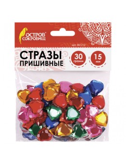 Стразы для творчества 'Сердце', цвет ассорти, 15 мм, 30 грамм, ОСТРОВ СОКРОВИЩ, 661212 Стразы для творчества 'Сердце', цвет ассорти, 15 мм, 30 грамм, ОСТРОВ СОКРОВИЩ, 661212