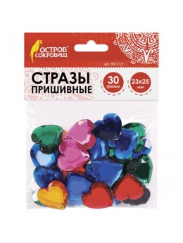 Стразы для творчества 'Сердце', цвет ассорти, 23х25 мм, 30 грамм, ОСТРОВ СОКРОВИЩ, 661213 Стразы для творчества 'Сердце', цвет ассорти, 23х25 мм, 30 грамм, ОСТРОВ СОКРОВИЩ, 661213