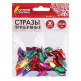 Стразы для творчества 'Лодочка', цвет ассорти, 10х23 мм, 30 грамм, ОСТРОВ СОКРОВИЩ, 661214