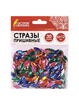 Стразы для творчества 'Лодочка', цвет ассорти, 6х12 мм, 30 грамм, ОСТРОВ СОКРОВИЩ, 661216 Стразы для творчества 'Лодочка', цвет ассорти, 6х12 мм, 30 грамм, ОСТРОВ СОКРОВИЩ, 661216