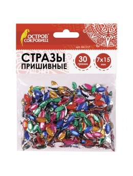 Стразы для творчества 'Лодочка', цвет ассорти, 7х15 мм, 30 грамм, ОСТРОВ СОКРОВИЩ, 661217 Стразы для творчества 'Лодочка', цвет ассорти, 7х15 мм, 30 грамм, ОСТРОВ СОКРОВИЩ, 661217