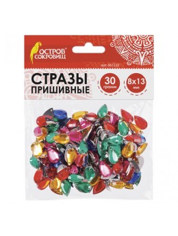 Стразы для творчества 'Капля', цвет ассорти, 8х13 мм, 30 грамм, ОСТРОВ СОКРОВИЩ, 661223 Стразы для творчества 'Капля', цвет ассорти, 8х13 мм, 30 грамм, ОСТРОВ СОКРОВИЩ, 661223