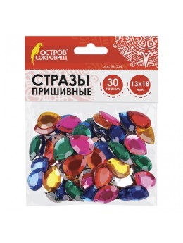 Стразы для творчества 'Капля', цвет ассорти, 13х18 мм, 30 грамм, ОСТРОВ СОКРОВИЩ, 661224 Стразы для творчества 'Капля', цвет ассорти, 13х18 мм, 30 грамм, ОСТРОВ СОКРОВИЩ, 661224