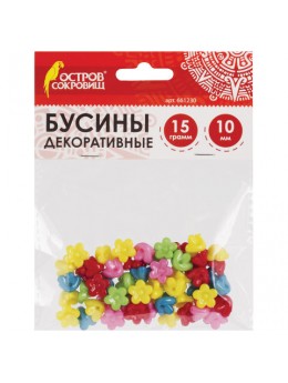 Бусины для творчества 'Цветы', 10 мм, 15 грамм, 5 цветов, ОСТРОВ СОКРОВИЩ, 661230 Бусины для творчества 'Цветы', 10 мм, 15 грамм, 5 цветов, ОСТРОВ СОКРОВИЩ, 661230