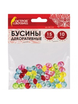 Бусины для творчества 'Хрусталики', 10 мм, 15 грамм, 5 цветов, ОСТРОВ СОКРОВИЩ, 661233 Бусины для творчества 'Хрусталики', 10 мм, 15 грамм, 5 цветов, ОСТРОВ СОКРОВИЩ, 661233