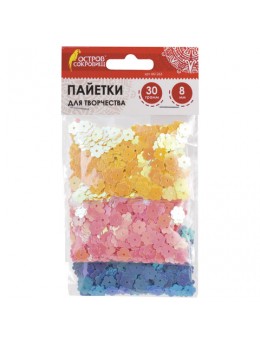 Пайетки для творчества 'Цветочки', цвет ассорти, 8 мм, 30 грамм, 3 цвета, ОСТРОВ СОКРОВИЩ, 661263 Пайетки для творчества 'Цветочки', цвет ассорти, 8 мм, 30 грамм, 3 цвета, ОСТРОВ СОКРОВИЩ, 661263