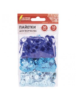 Пайетки для творчества 'Рифленые', оттенки голубого, 10 мм, 30 грамм, ОСТРОВ СОКРОВИЩ, 661270 Пайетки для творчества 'Рифленые', оттенки голубого, 10 мм, 30 грамм, ОСТРОВ СОКРОВИЩ, 661270