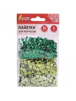 Пайетки для творчества 'Классика', оттенки зеленого, 6 мм, 30 грамм, ОСТРОВ СОКРОВИЩ, 661273 Пайетки для творчества 'Классика', оттенки зеленого, 6 мм, 30 грамм, ОСТРОВ СОКРОВИЩ, 661273