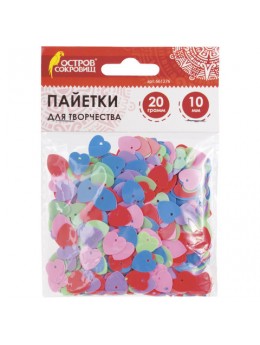 Пайетки для творчества 'Сердце', цвет пастель ассорти, 10 мм, 20 грамм, ОСТРОВ СОКРОВИЩ, 661276 Пайетки для творчества 'Сердце', цвет пастель ассорти, 10 мм, 20 грамм, ОСТРОВ СОКРОВИЩ, 661276