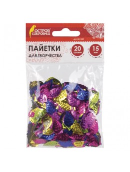 Пайетки для творчества 'Листья', 5 цветов, 15 мм, 20 грамм, ОСТРОВ СОКРОВИЩ, 661280 Пайетки для творчества 'Листья', 5 цветов, 15 мм, 20 грамм, ОСТРОВ СОКРОВИЩ, 661280