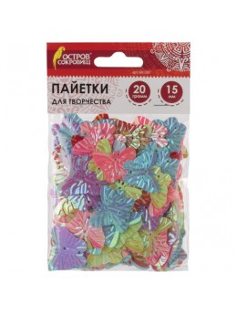 Пайетки для творчества 'Бабочки', яркие, цвет ассорти, 5 цветов, 15 мм, 20 грамм, ОСТРОВ СОКРОВИЩ, 661281 Пайетки для творчества 'Бабочки', яркие, цвет ассорти, 5 цветов, 15 мм, 20 грамм, ОСТРОВ СОКРОВИЩ, 661281