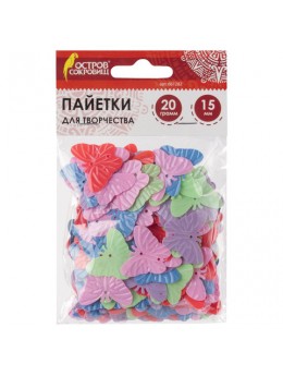 Пайетки для творчества 'Бабочки', цвет пастель ассорти, 15 мм, 20 грамм, ОСТРОВ СОКРОВИЩ, 661282 Пайетки для творчества 'Бабочки', цвет пастель ассорти, 15 мм, 20 грамм, ОСТРОВ СОКРОВИЩ, 661282